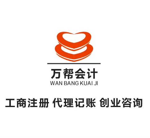 餐饮服务企业销售的外卖食品 增值税缴纳解析