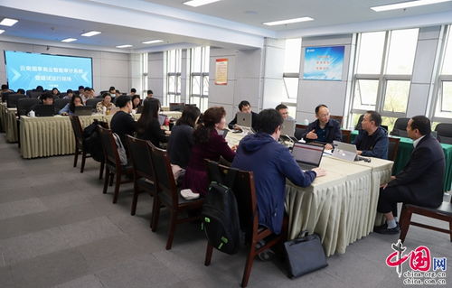 数字化赋能财务咨询 云南烟草商业转型升级的新引擎